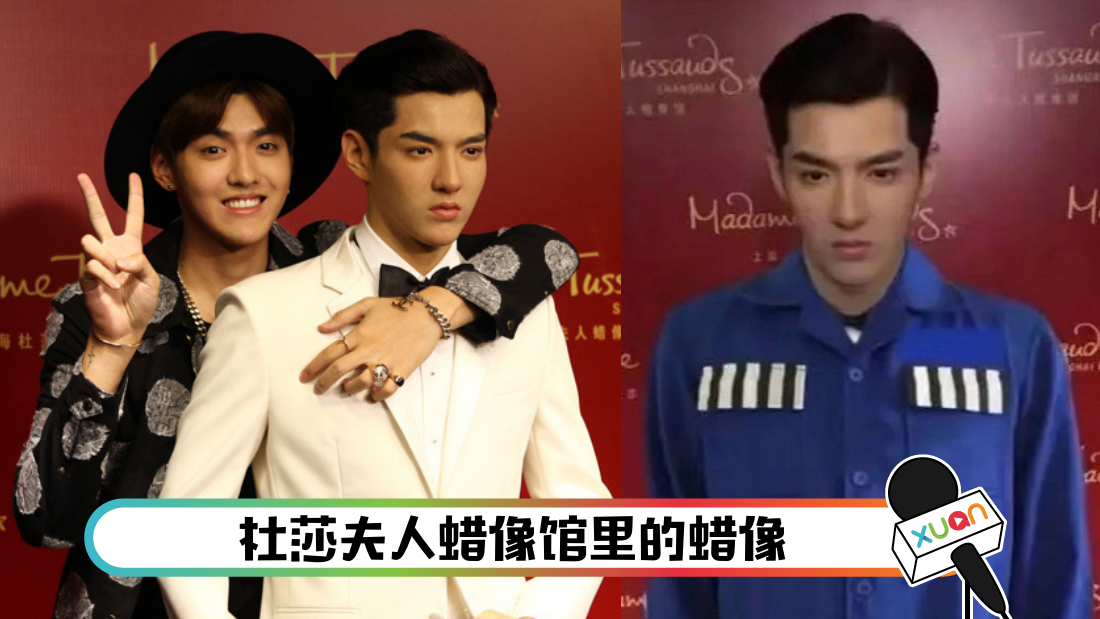 wuyifanlaxiang_cover.png