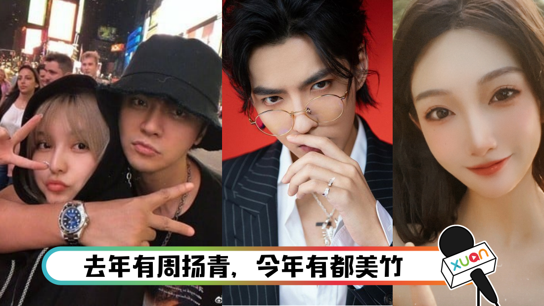 xianyubuhaore_cover.png