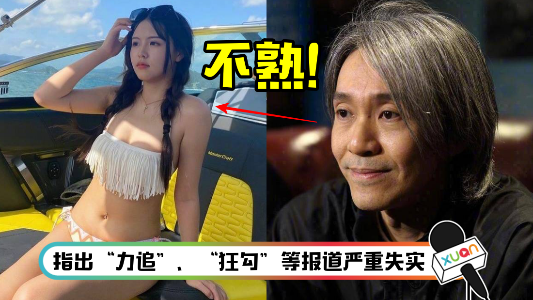 xingye_title.png