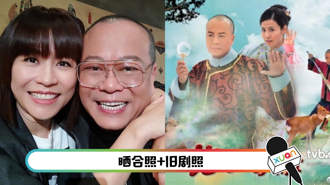xuan-main.jpg