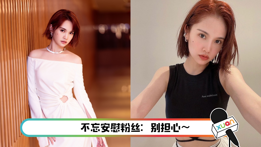 yangchenglin-main.png