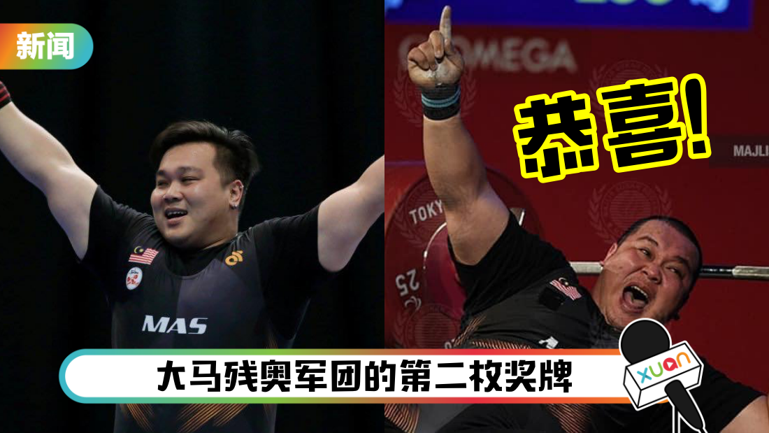 yinpai_title.png