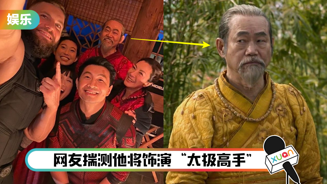 yuanhua_title.png