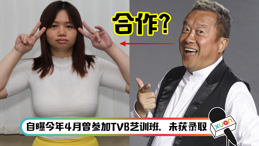 zengzhiwei_title.png