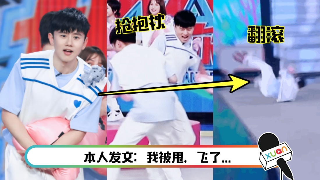 zhang-main.jpg