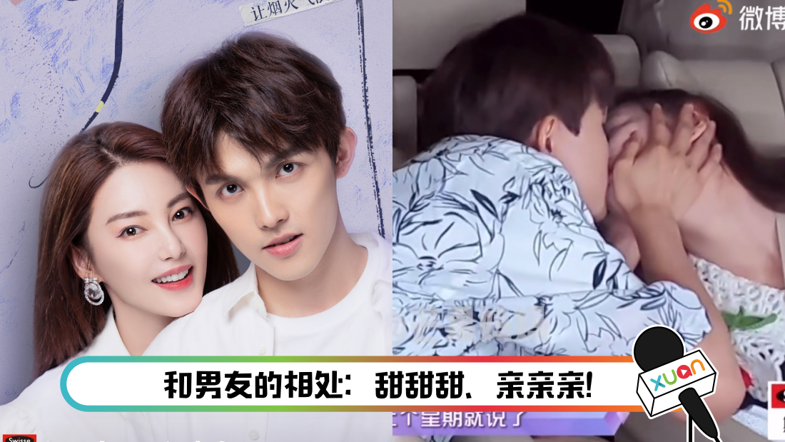 zhangyuqi-main.png