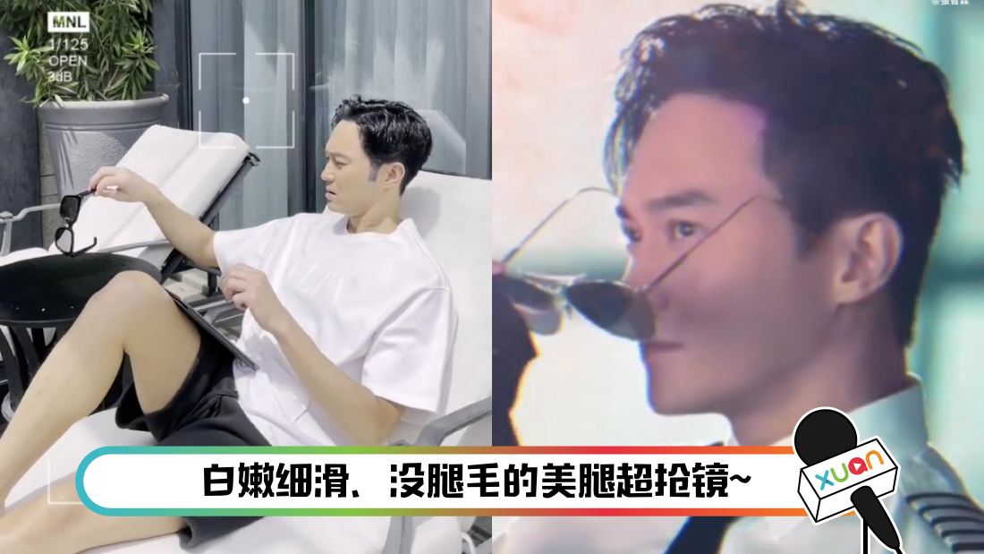 zhangzhilin-main.png