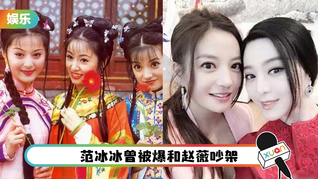 zhaowei-main.jpg