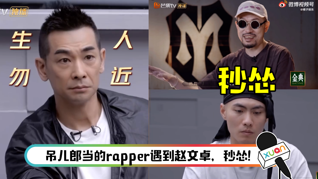 zhaowenzhuo-main.png