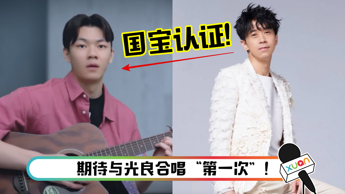 zijia_title_1.png
