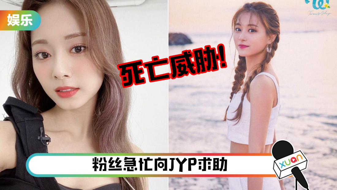 ziyu_title.png