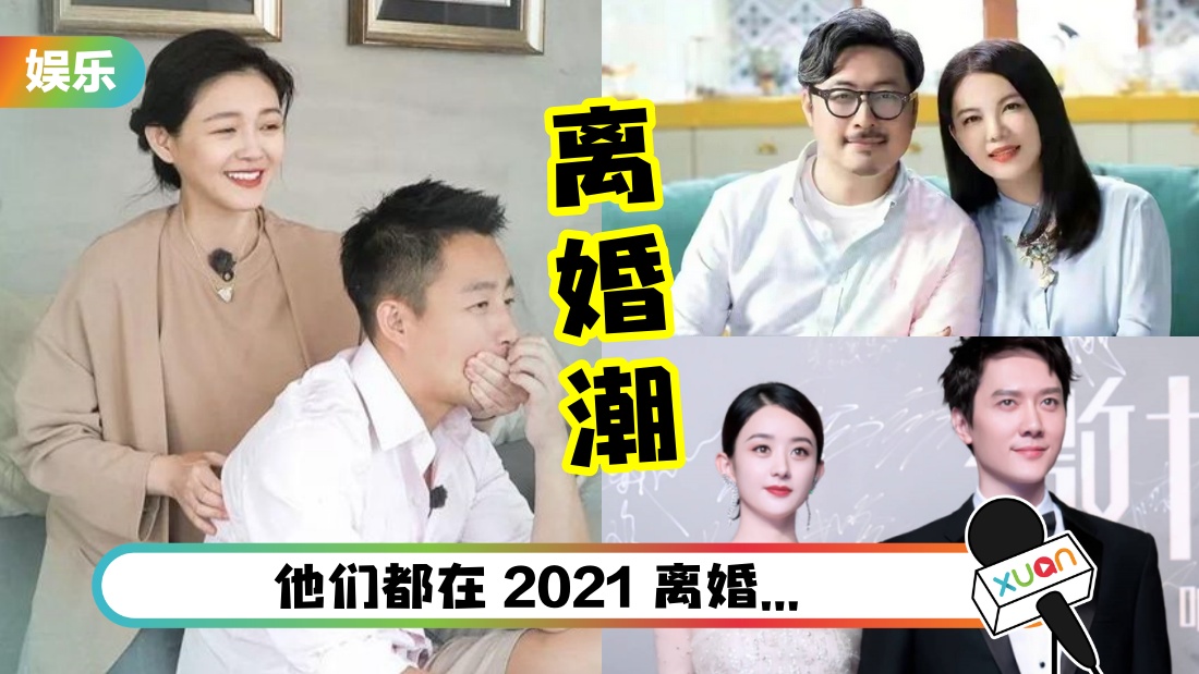 2021lihun_cover.jpg