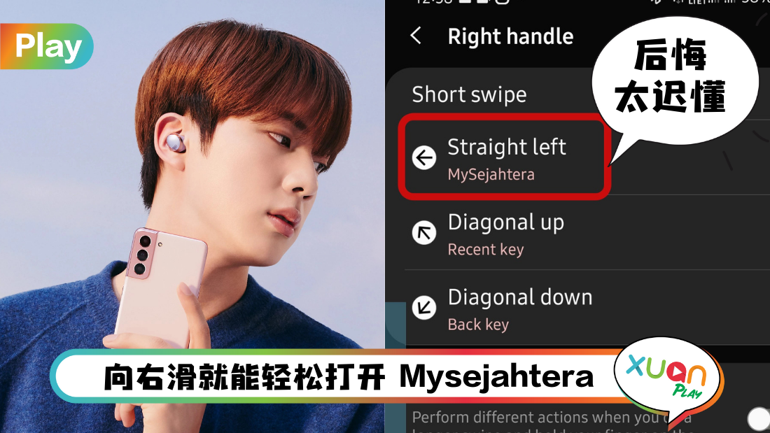 _-(49).png