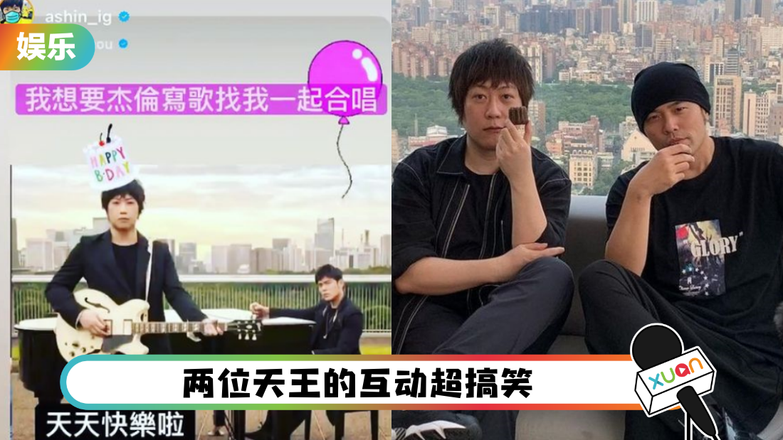 axinzhoujielun_cover.png