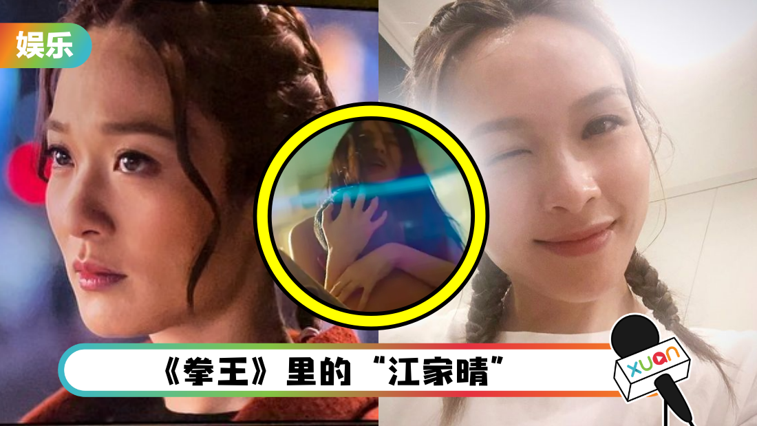 caijiequanwang_cover.png