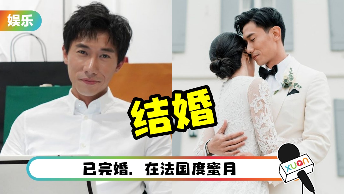 chenjiongjiangjiehun_cover.jpg