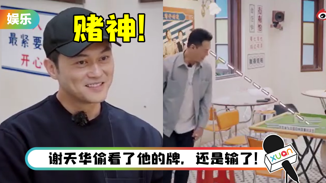 chilam-main.png