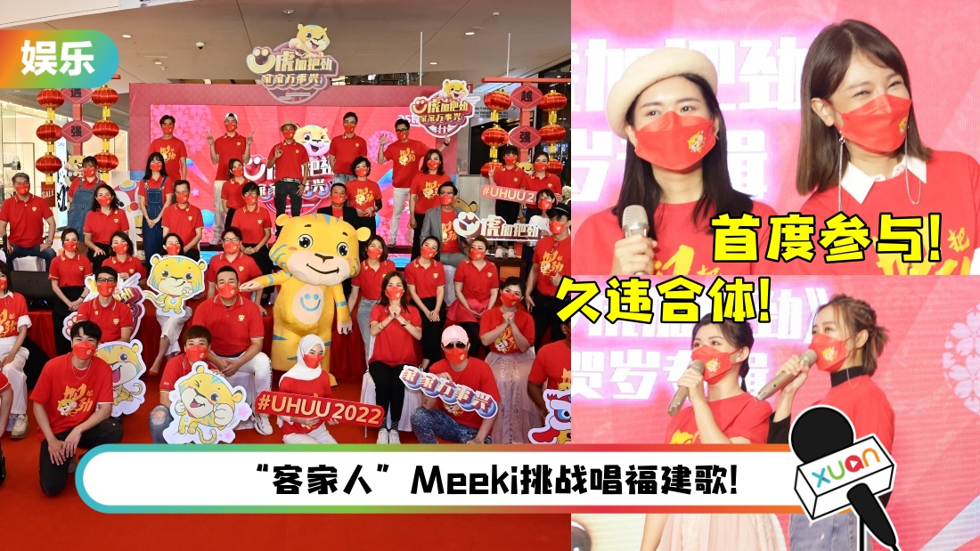 cny-main1.jpg