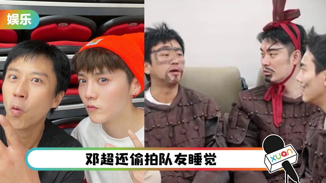 dengchaofanyi_cover.jpg