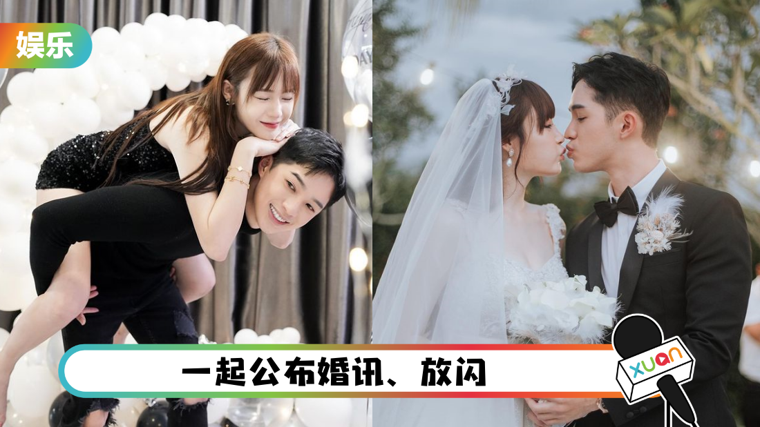 diorlynngongbu_cover.png