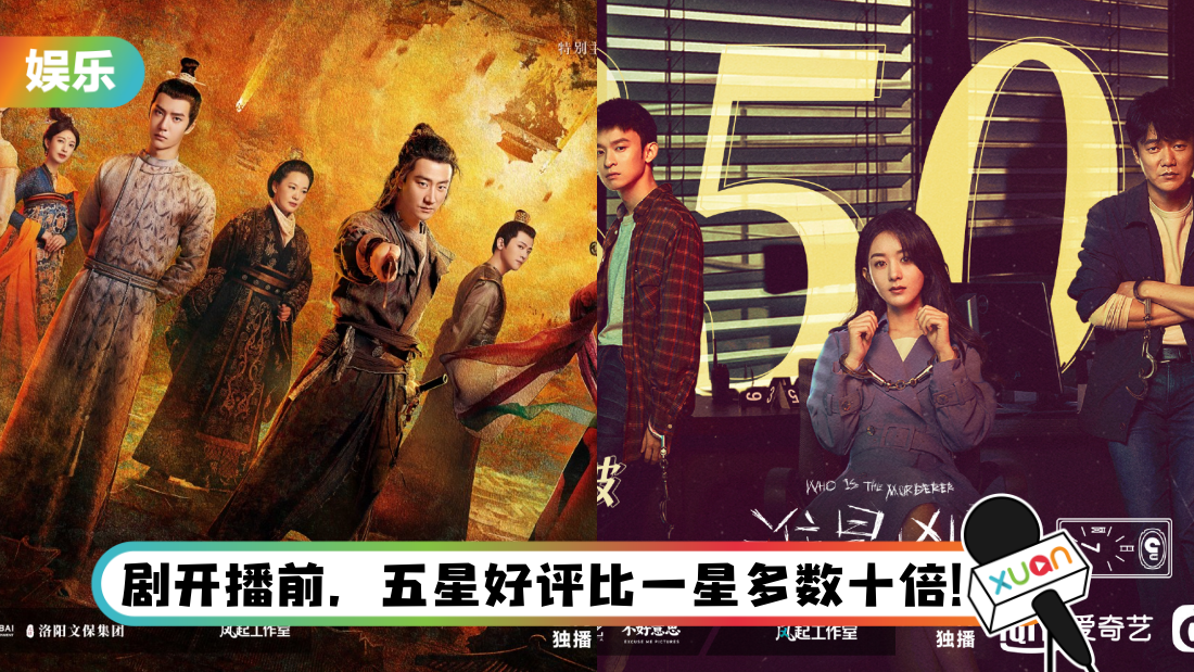 douban-main.png