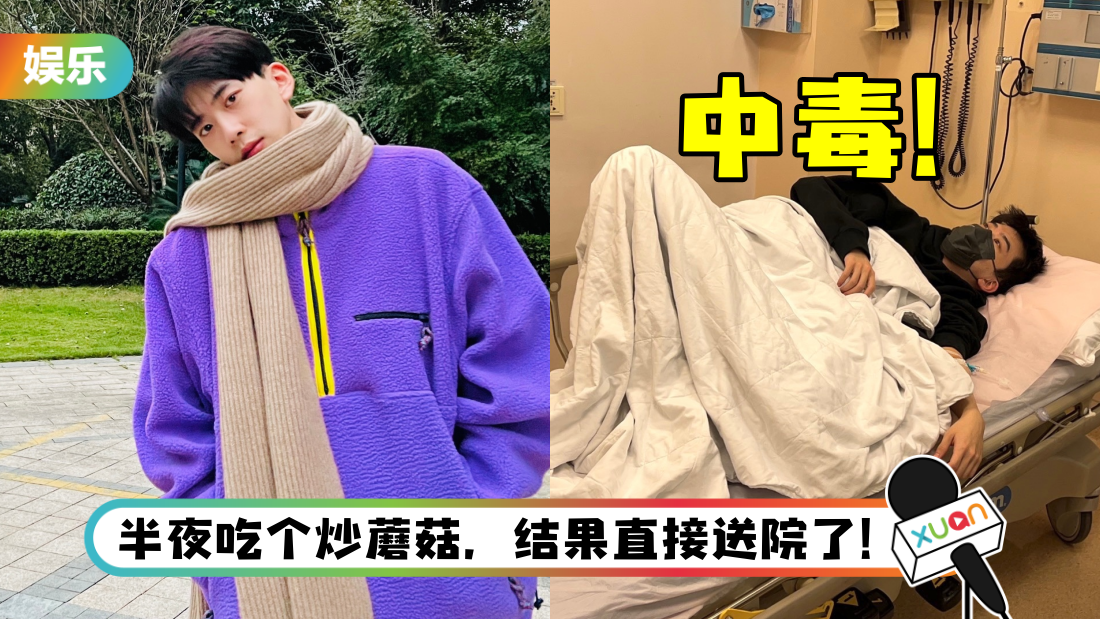 feiqiming-mian.png