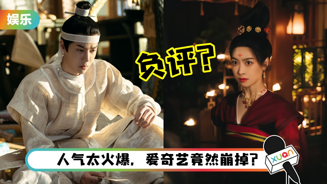 fengqi_title.jpg