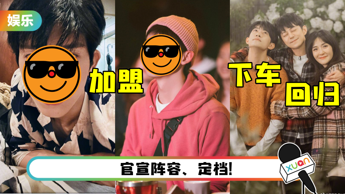 friend-main.png