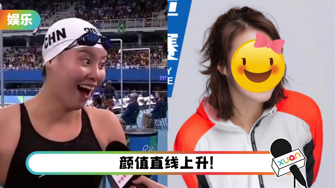 fuyuanhuiu-main.png