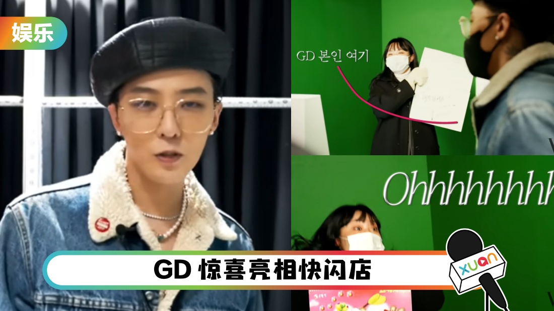 gdkuaishandian_cover_1.jpg
