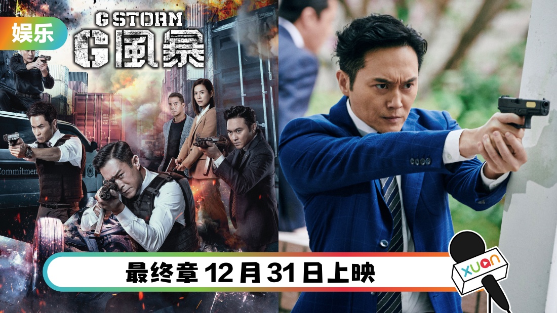 gfengbao_cover.jpg