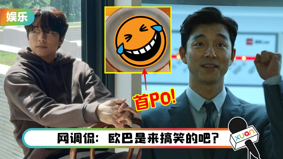 gongjoo_title.jpg