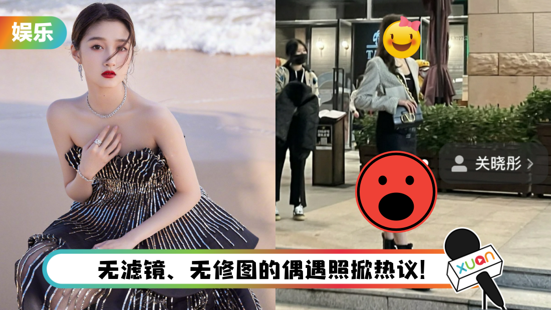 guanxiaotong-main.png