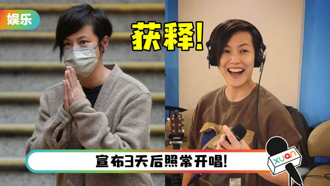 heyunshu-main.png