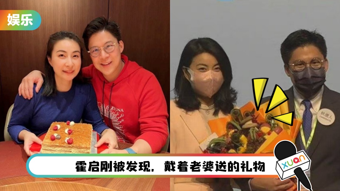 huo-main.jpg