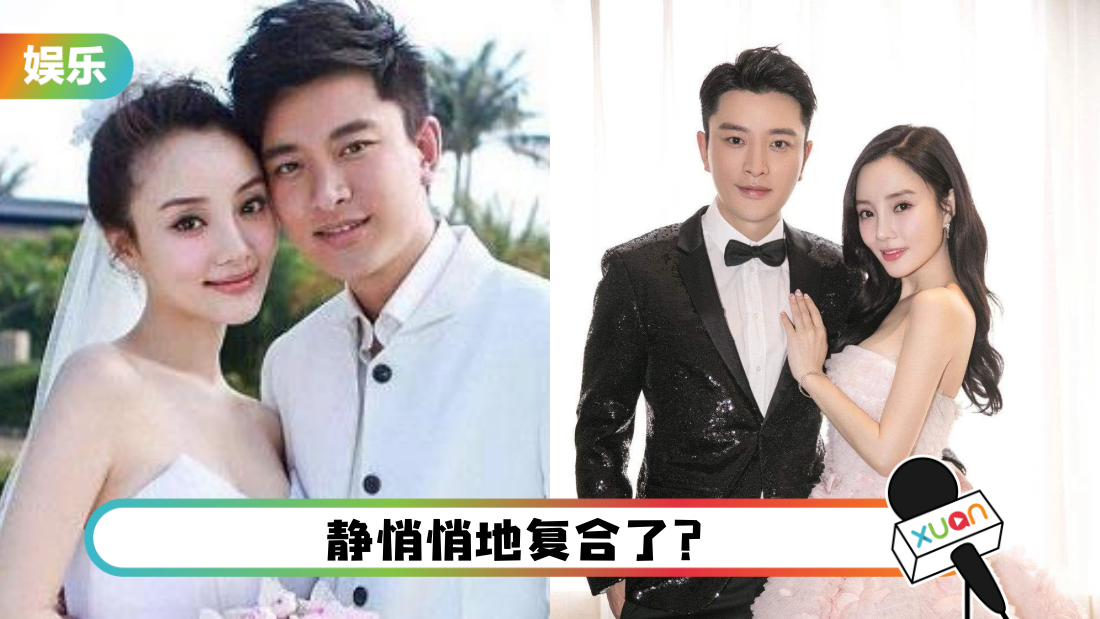 jianailiang-main.png