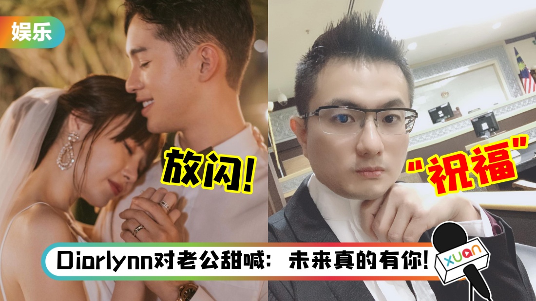 jiang_title.jpg