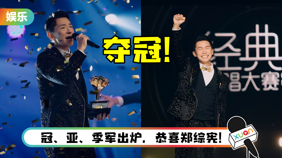 jingdian-main.png