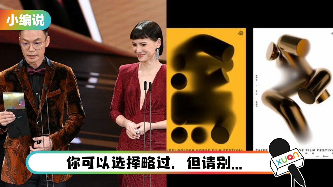 jinmajiangzunzhong_cover.png