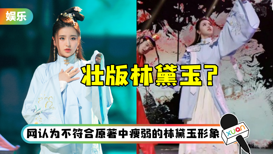 jinzihan-main.png
