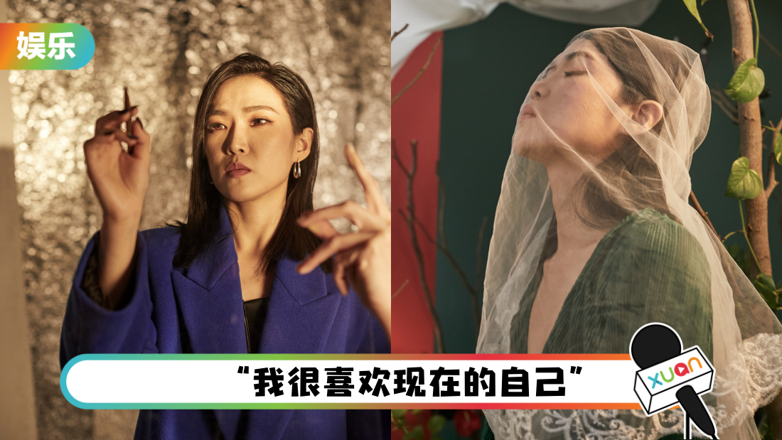 laisongfeng-main.png