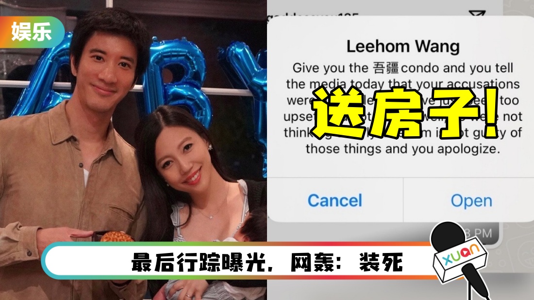 leehom-main_1.jpg
