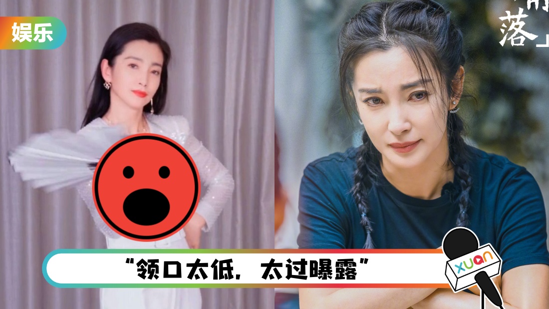 libingbingjubao_cover.jpg