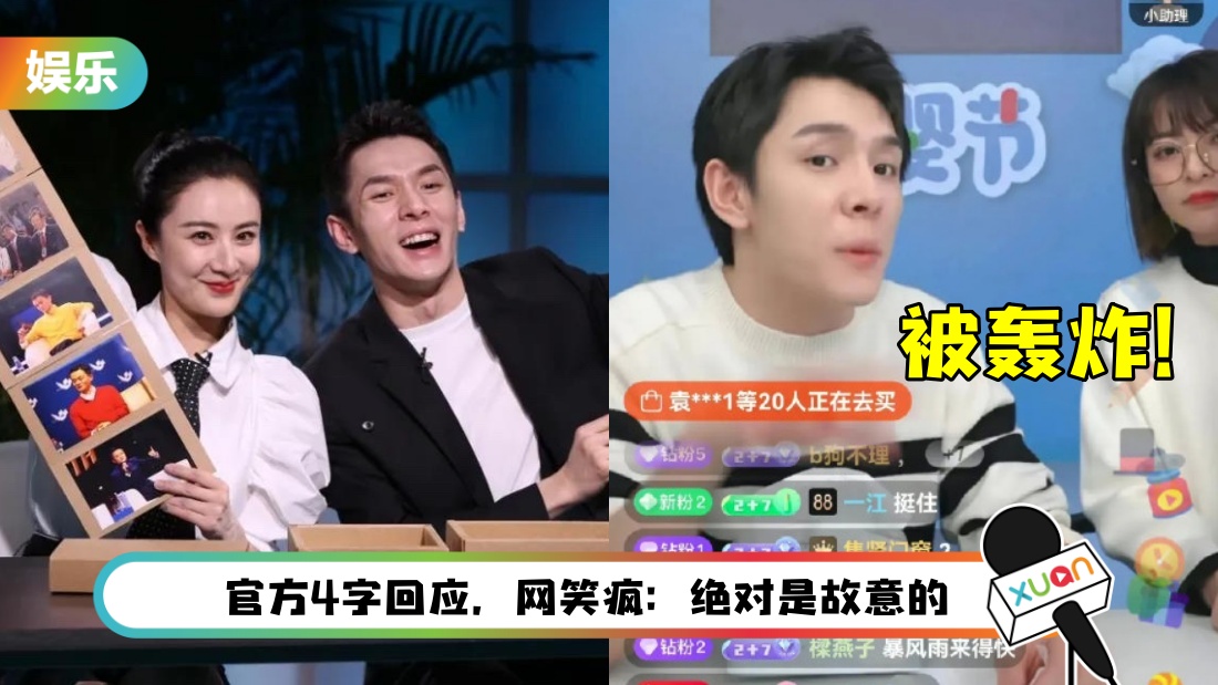 lijiaqi-main.jpg