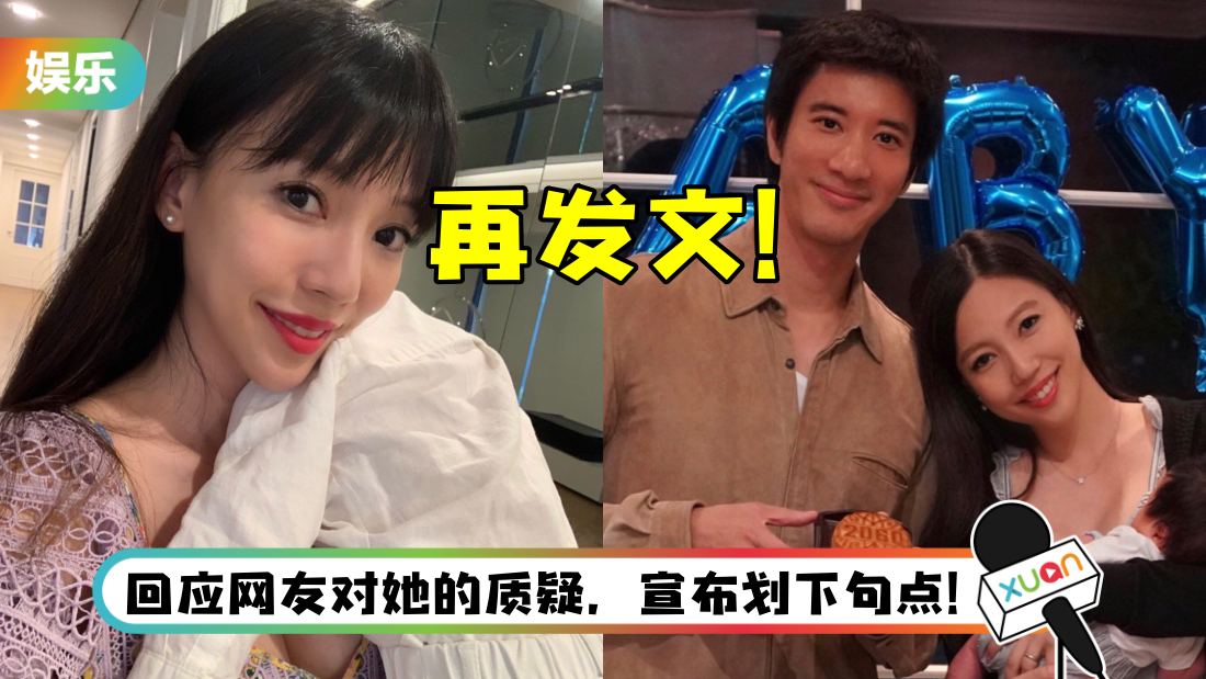 lijinglei-main.png