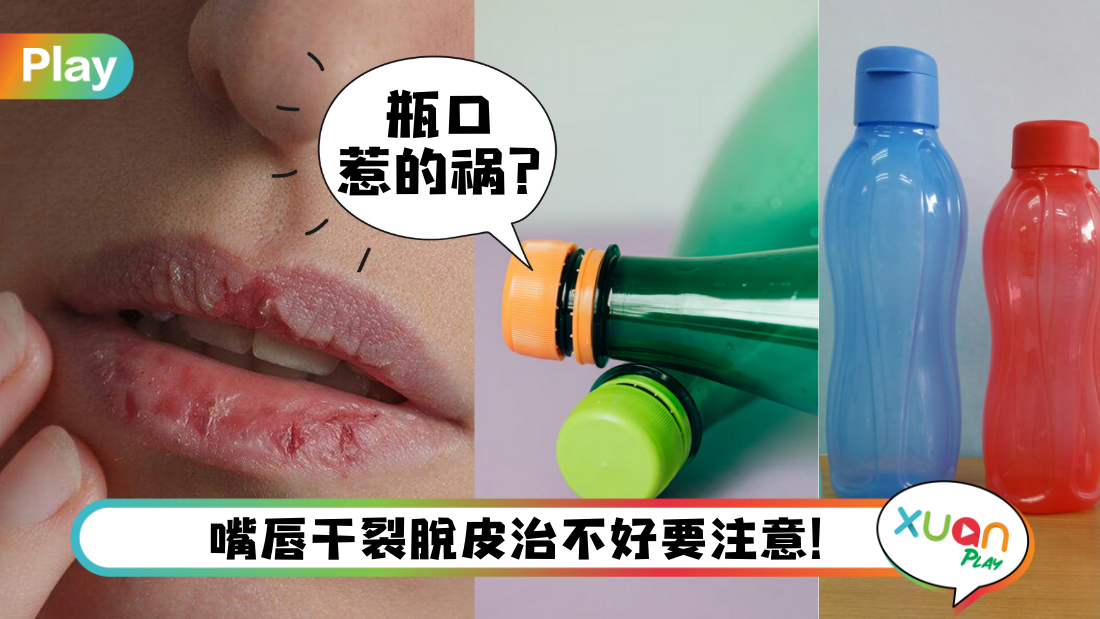 lips.png
