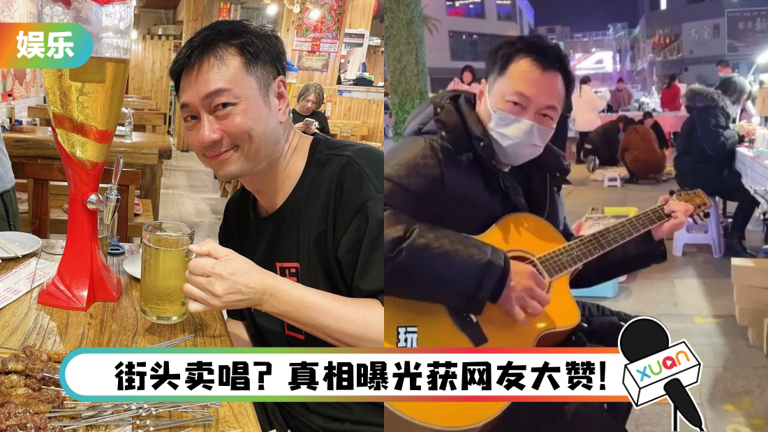 liyaoxiang-main.png