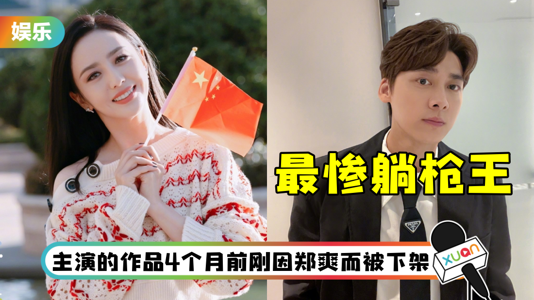 liyifeng-main.png