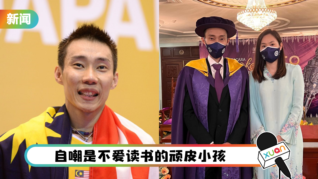 lizongweiboshi_cover222.png