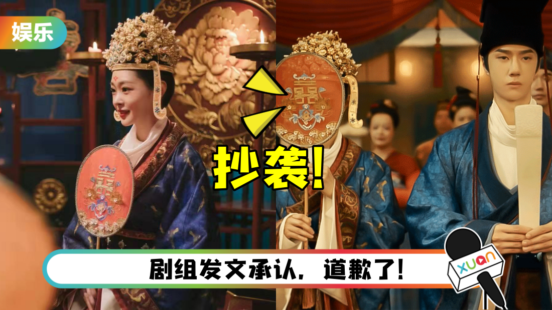 luoyang-main.png